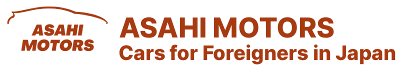 ASAHI MOTORS – Cars for Foreigners in Japan